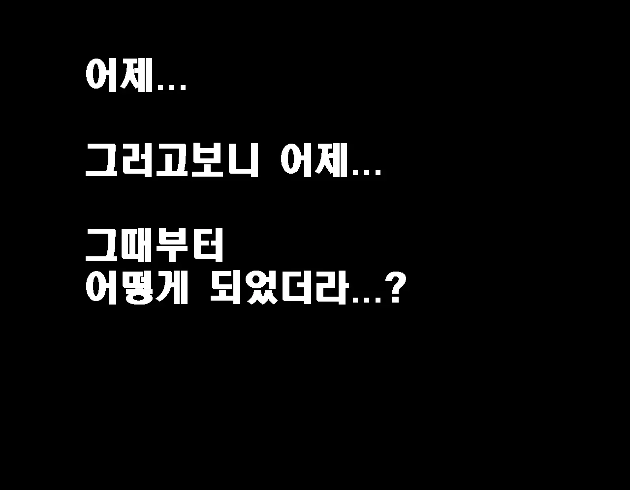 Saimin Seikyouiku 5 | 최면성교육 제5화